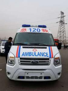 普安县跨省长途